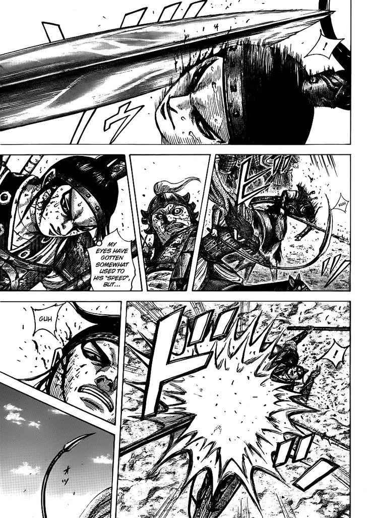 kingdom (E) Chapter 395 page 3