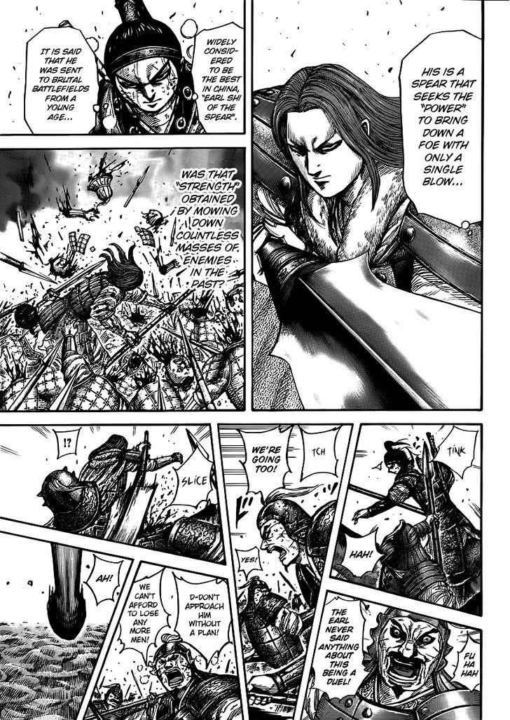 kingdom (E) Chapter 395 page 5