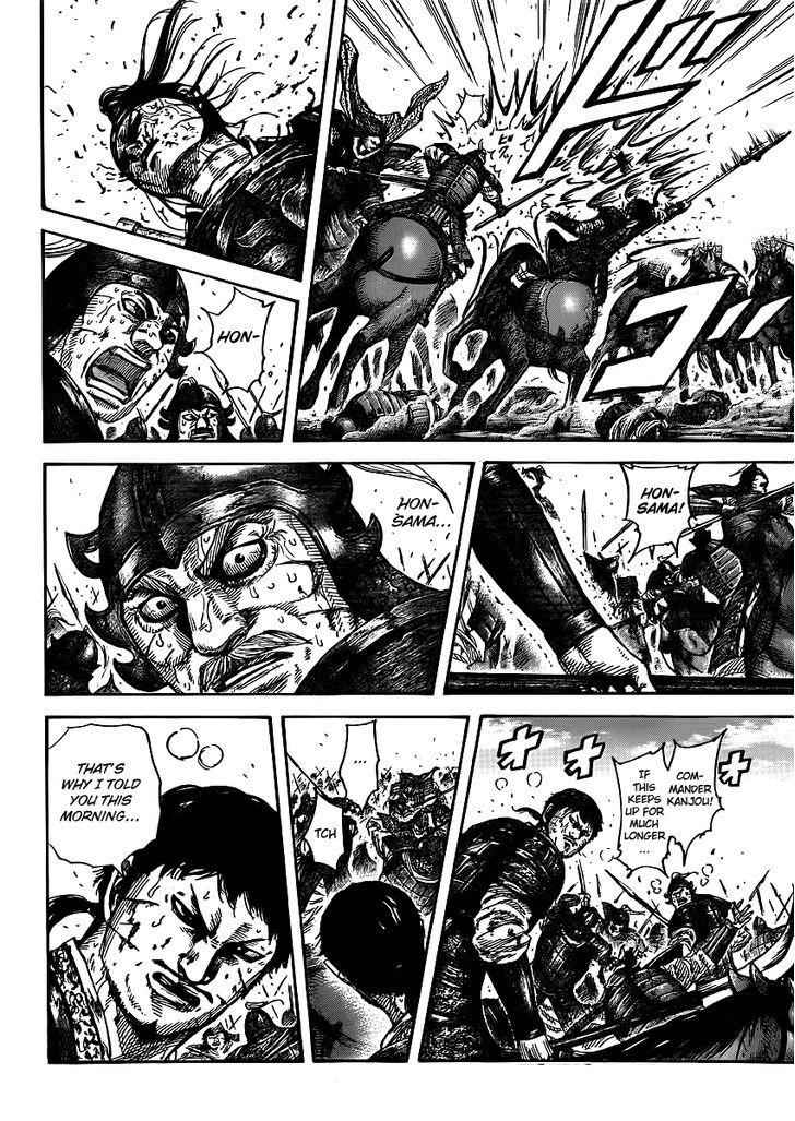 kingdom (E) Chapter 395 page 6