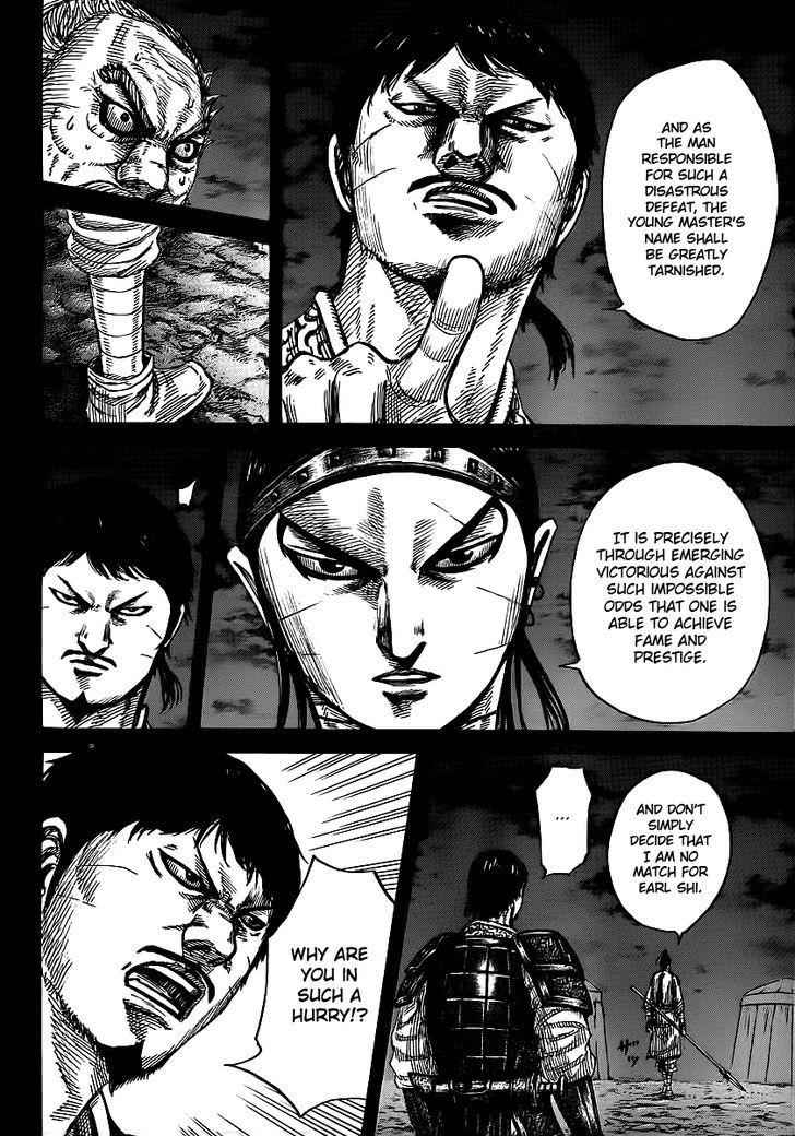 kingdom (E) Chapter 395 page 8
