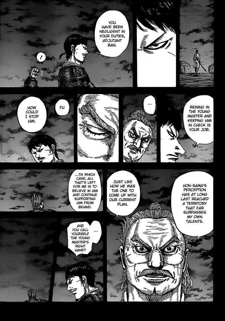 kingdom (E) Chapter 395 page 9