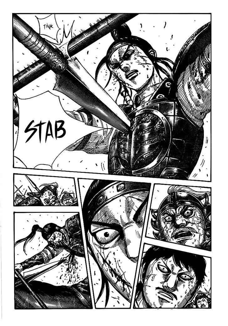 kingdom (E) Chapter 395 page 10
