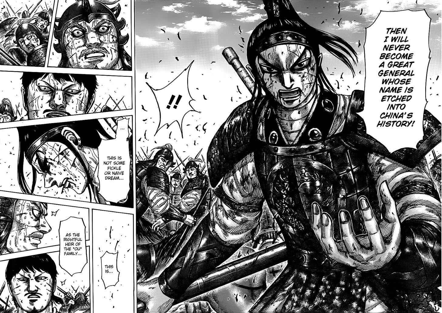 kingdom (E) Chapter 395 page 14