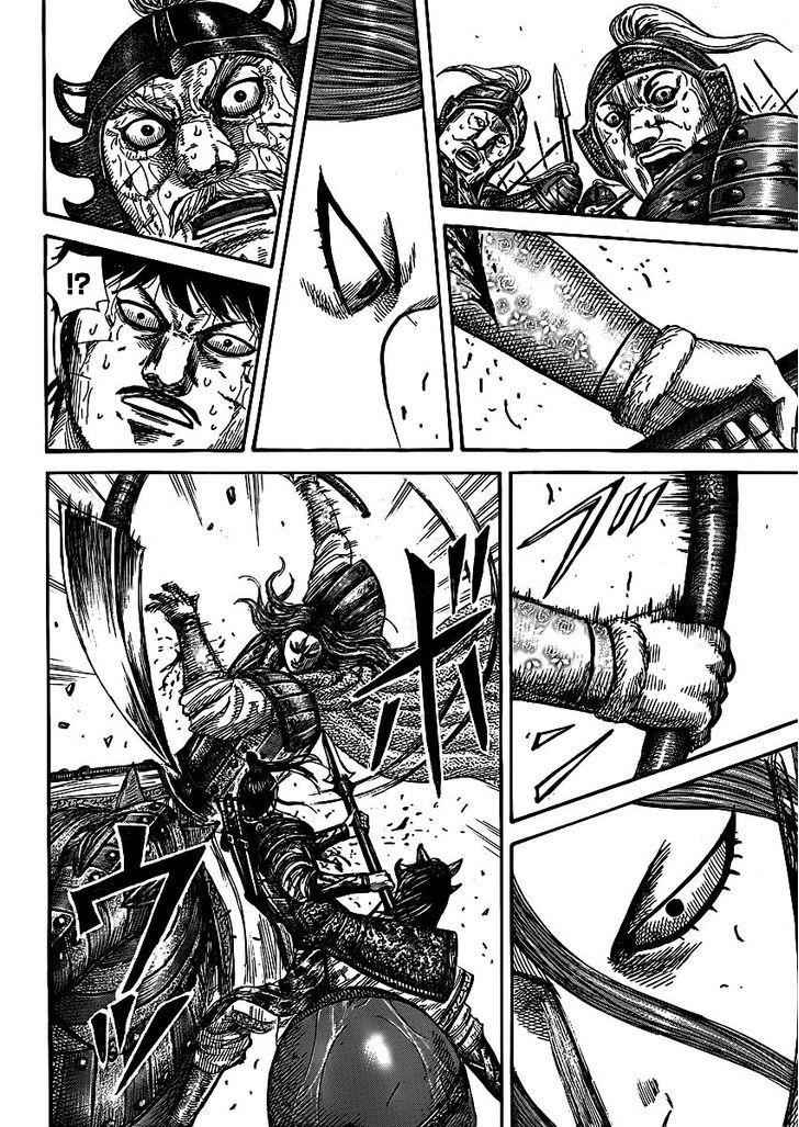 kingdom (E) Chapter 396 page 3