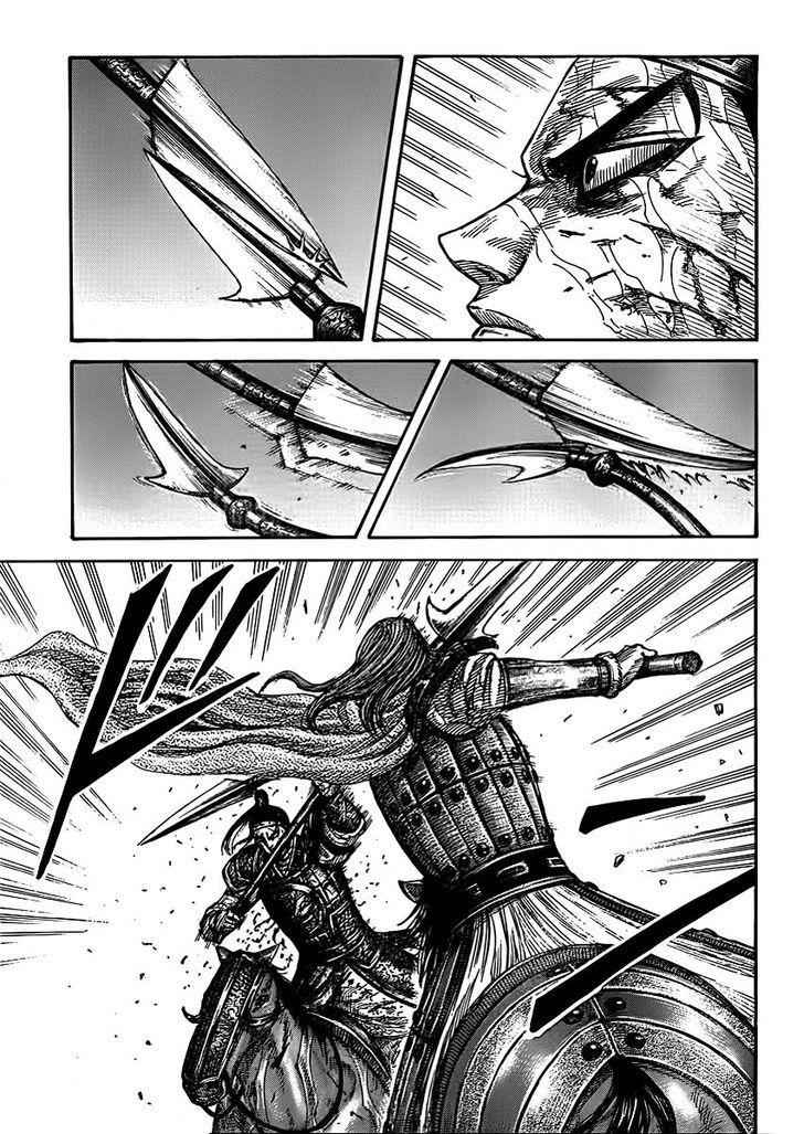 kingdom (E) Chapter 396 page 4