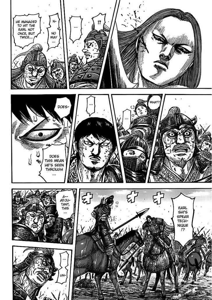 kingdom (E) Chapter 396 page 5