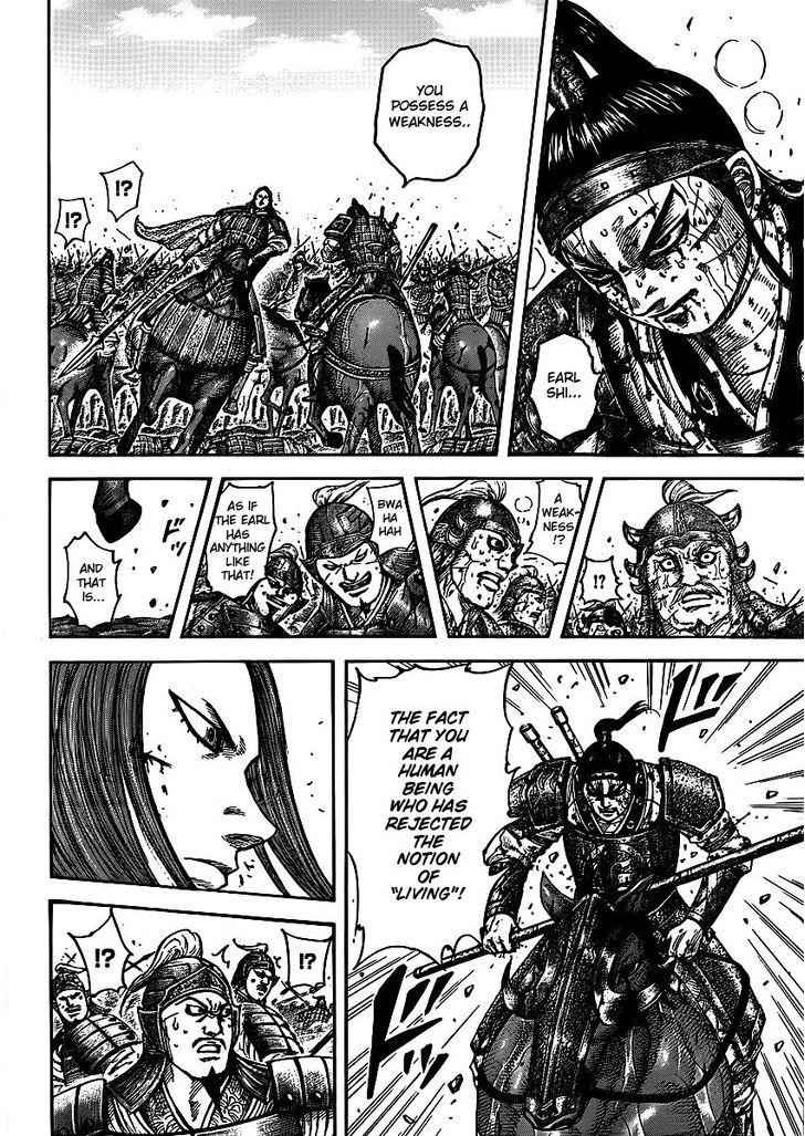 kingdom (E) Chapter 396 page 15