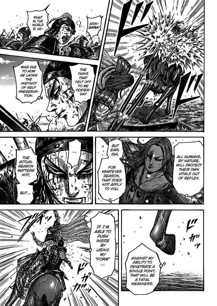 kingdom (E) Chapter 396 page 16