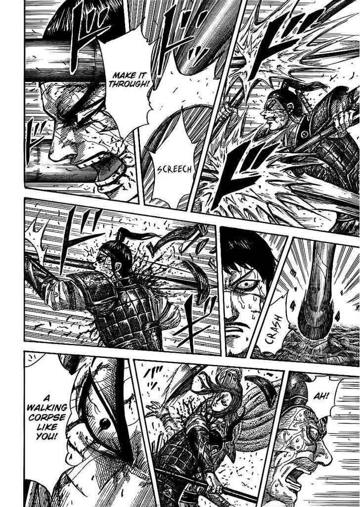 kingdom (E) Chapter 396 page 17