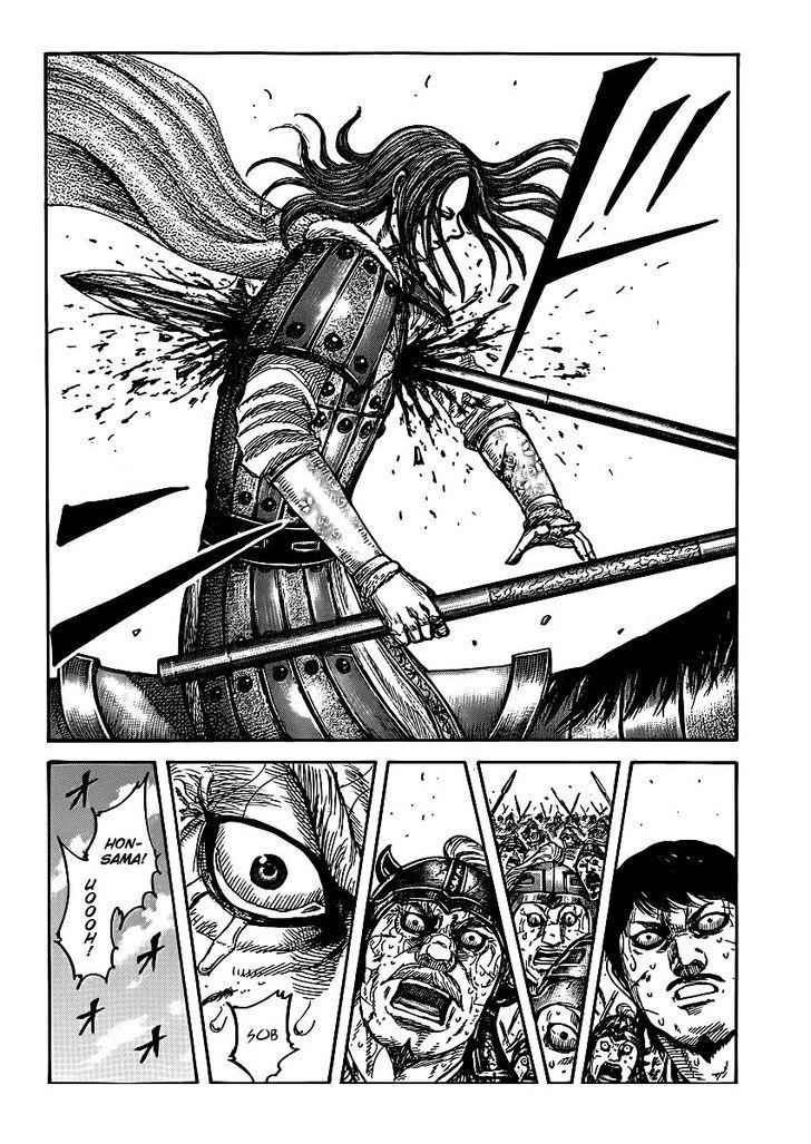 kingdom (E) Chapter 396 page 19