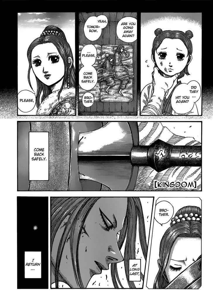 kingdom (E) Chapter 397 page 1