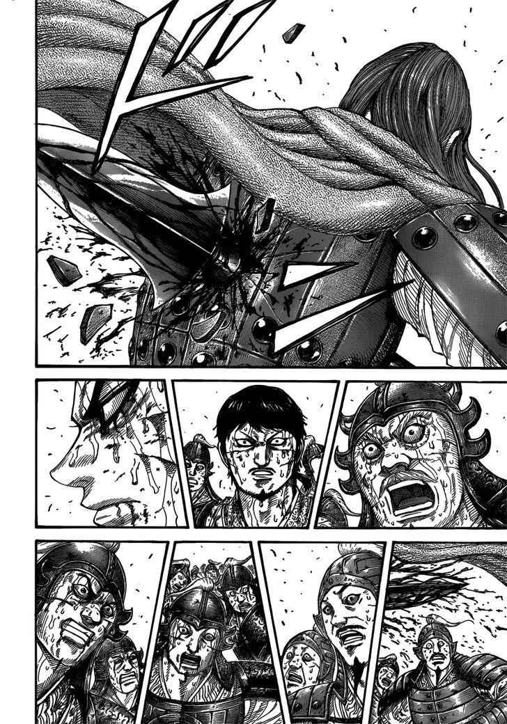 kingdom (E) Chapter 397 page 2