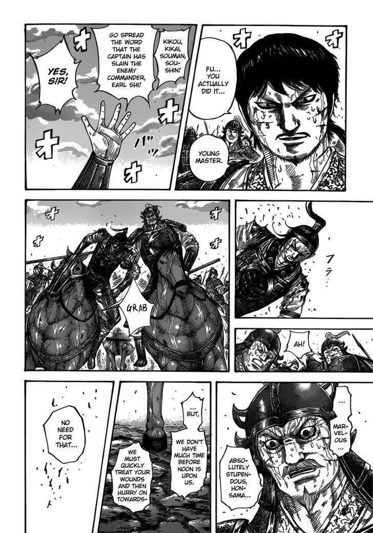 kingdom (E) Chapter 397 page 4