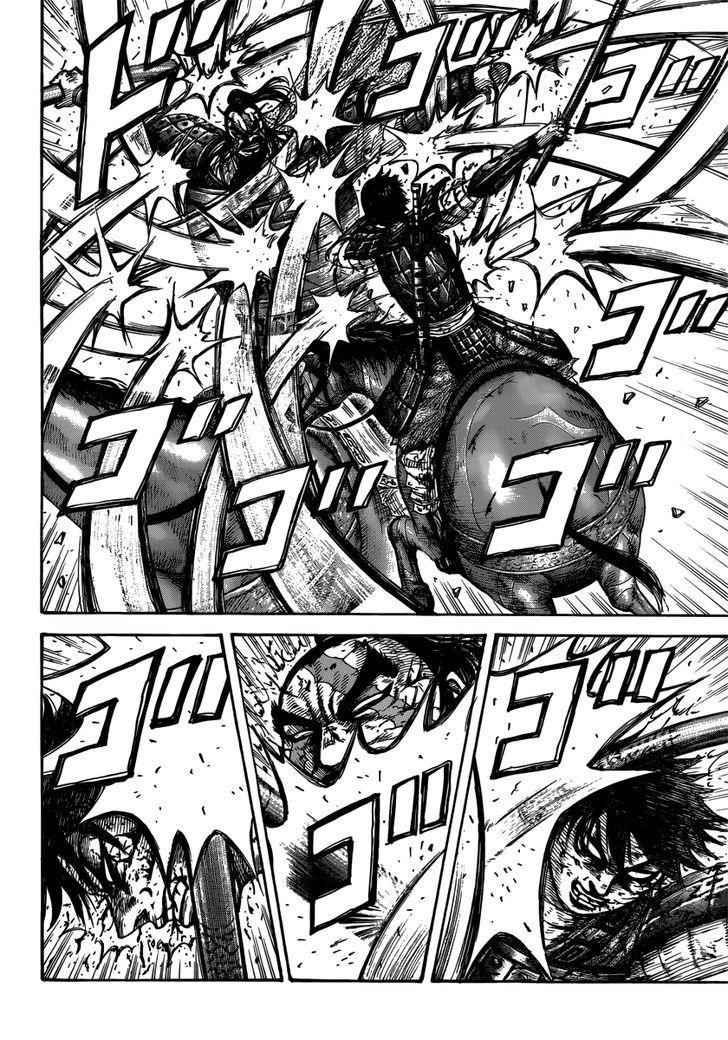 kingdom (E) Chapter 397 page 6