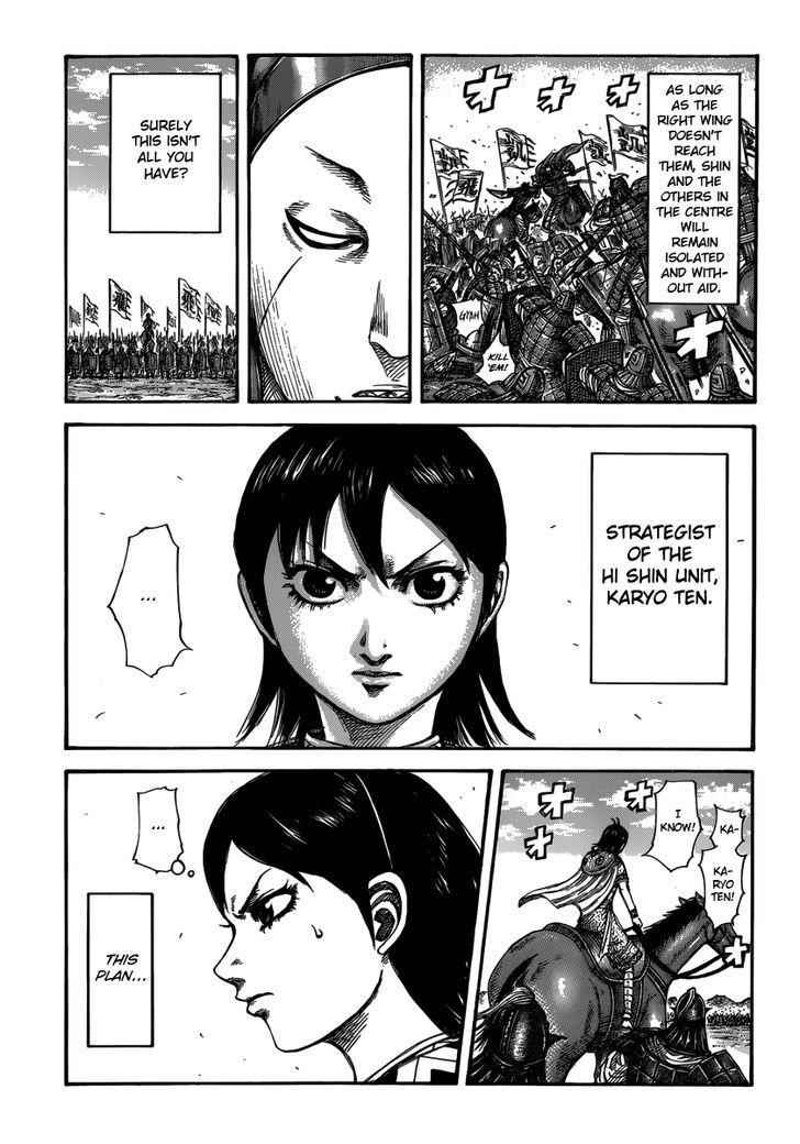 kingdom (E) Chapter 397 page 9