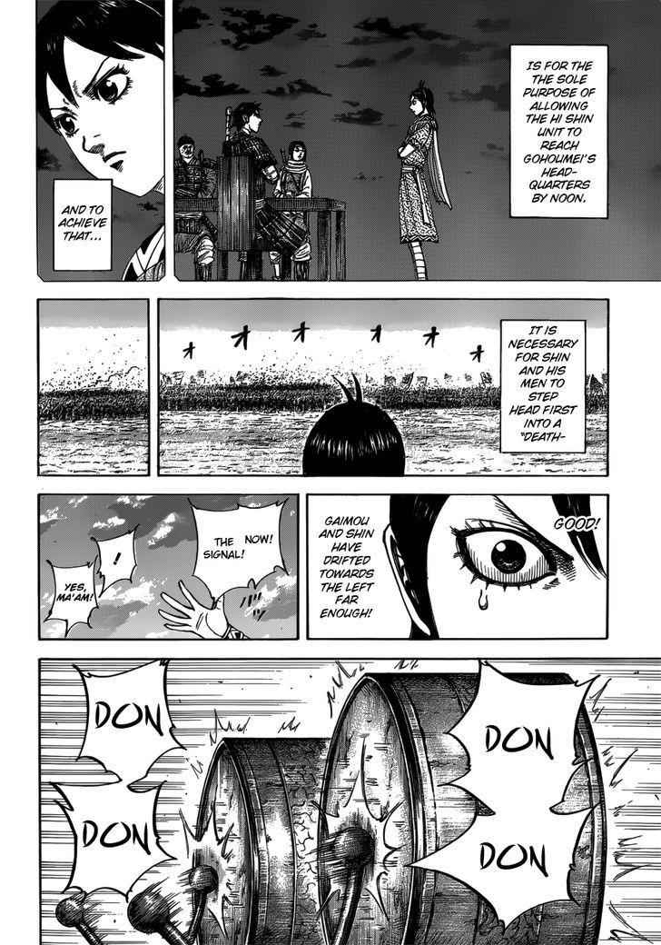 kingdom (E) Chapter 397 page 10