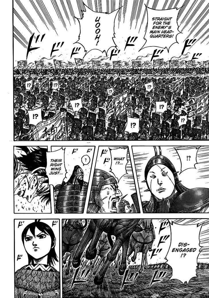kingdom (E) Chapter 397 page 12