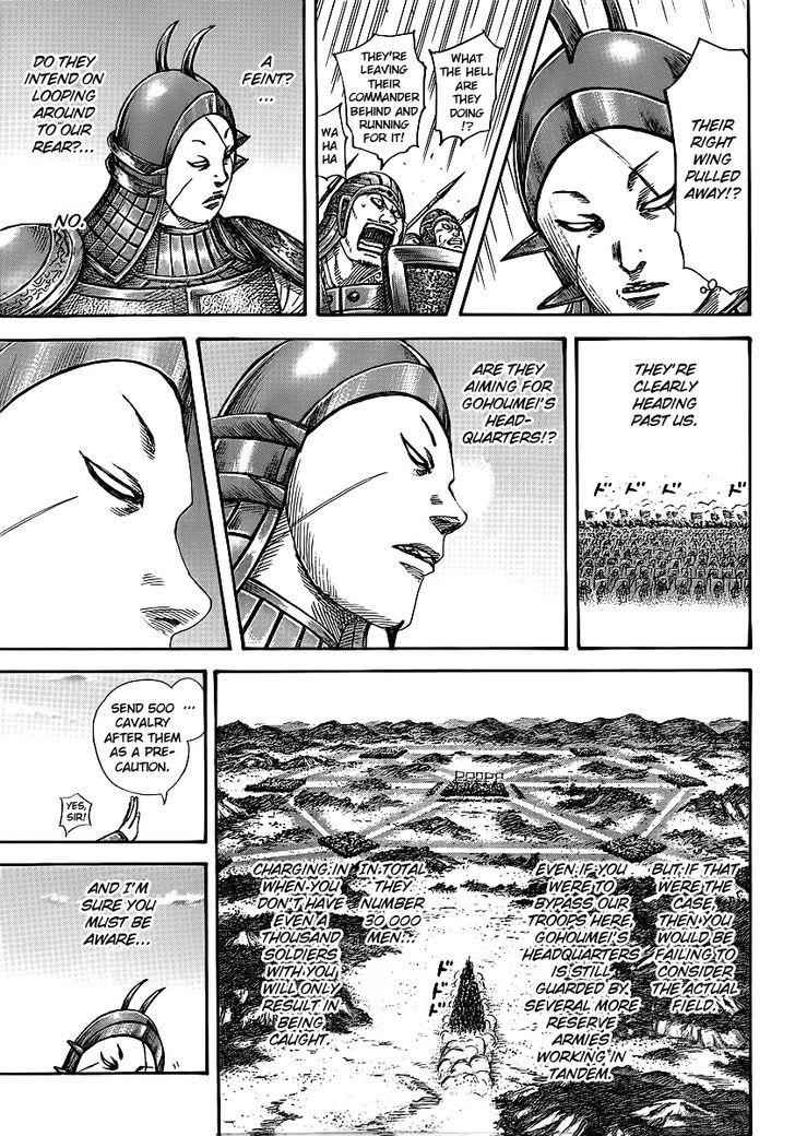 kingdom (E) Chapter 397 page 13