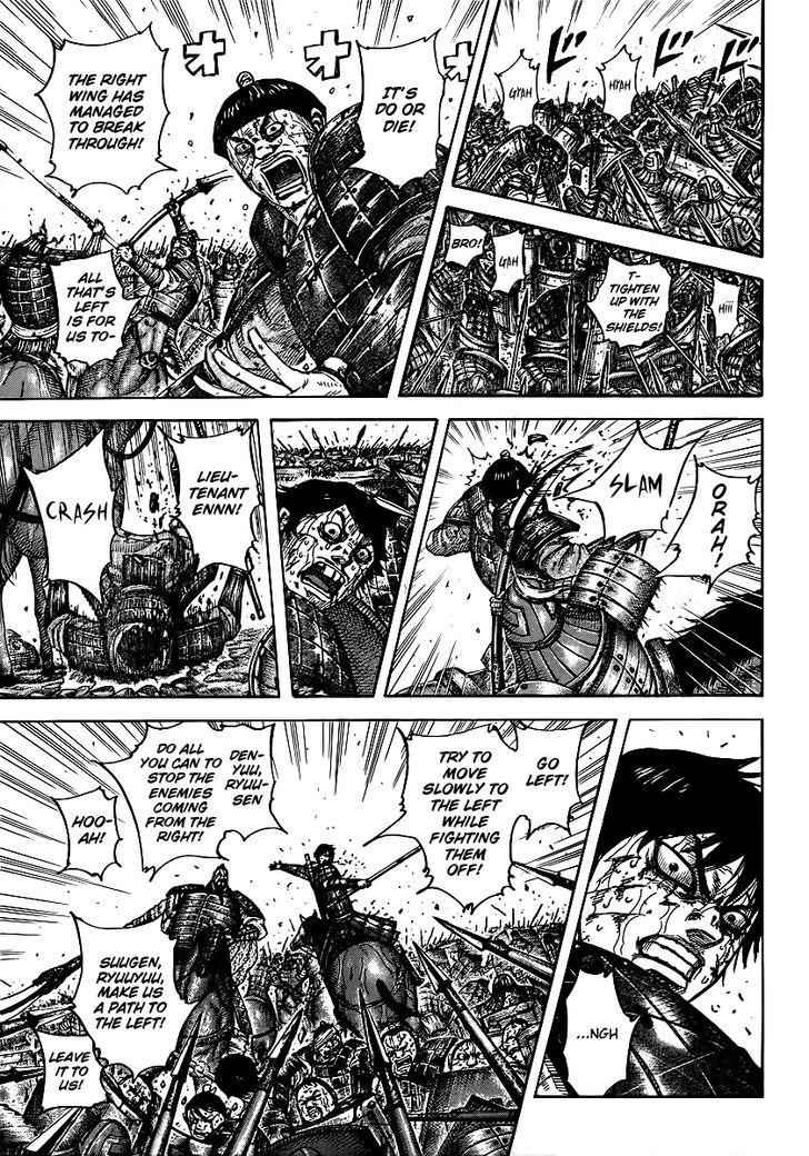 kingdom (E) Chapter 397 page 15