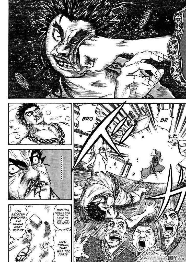 kingdom (E) Chapter 398.5 page 8