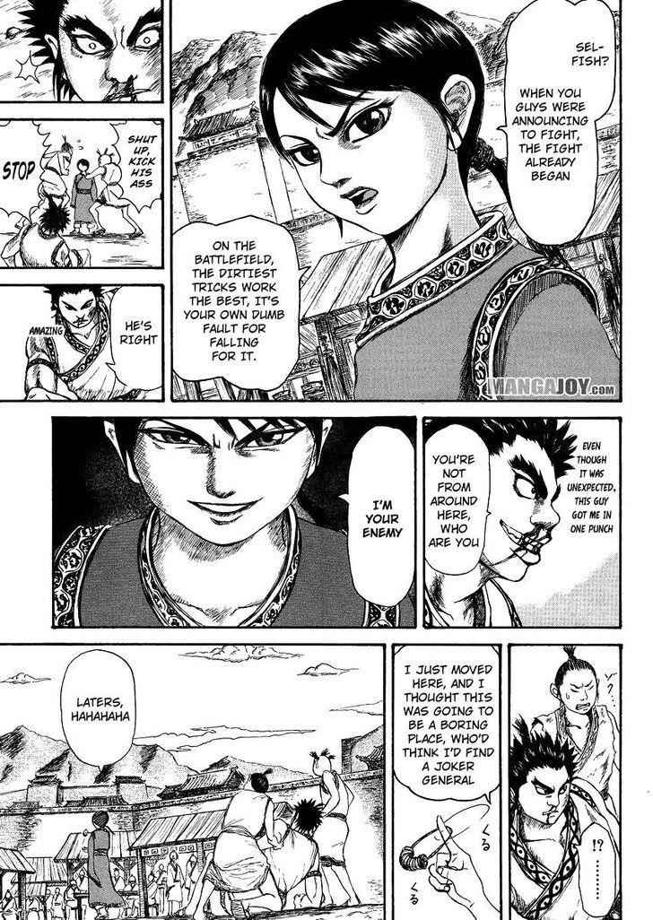 kingdom (E) Chapter 398.5 page 9