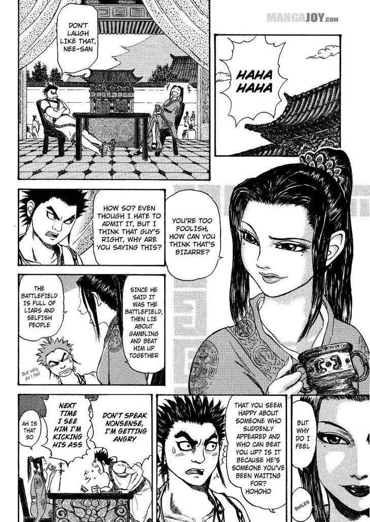kingdom (E) Chapter 398.5 page 10