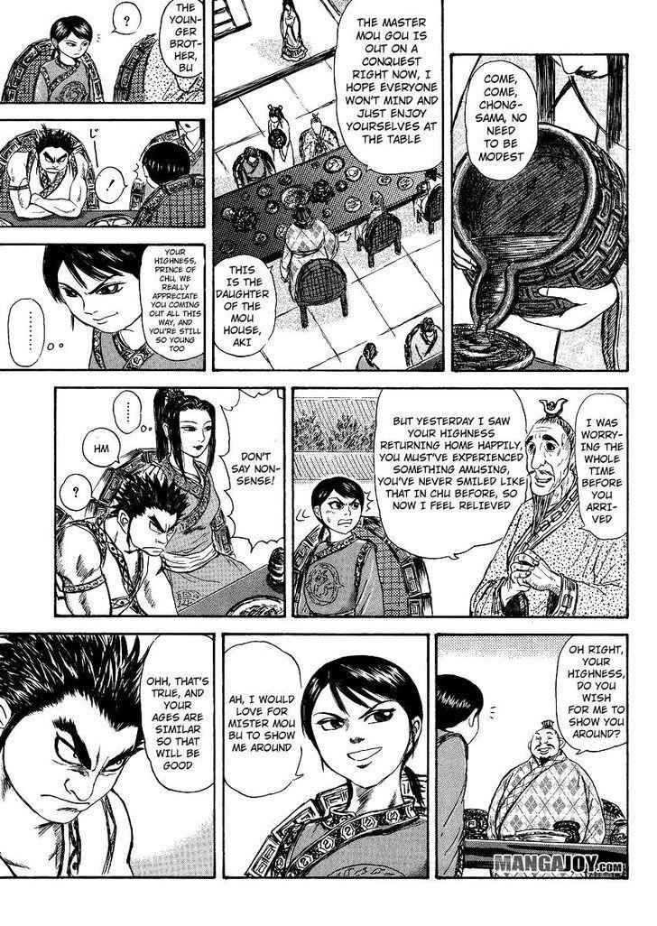 kingdom (E) Chapter 398.5 page 13