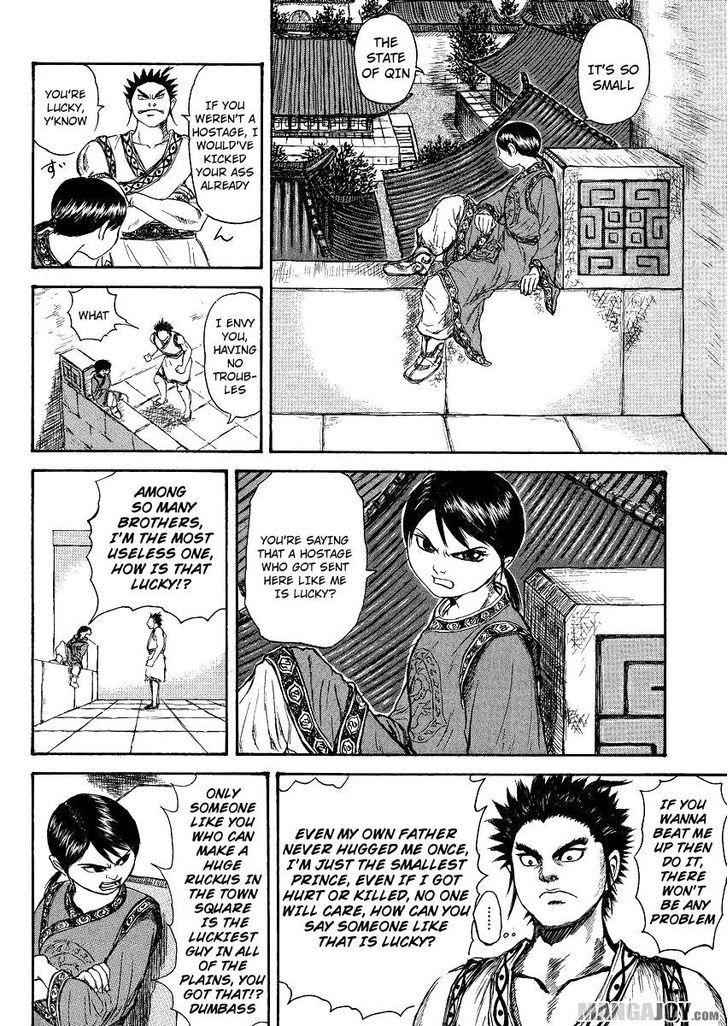 kingdom (E) Chapter 398.5 page 14