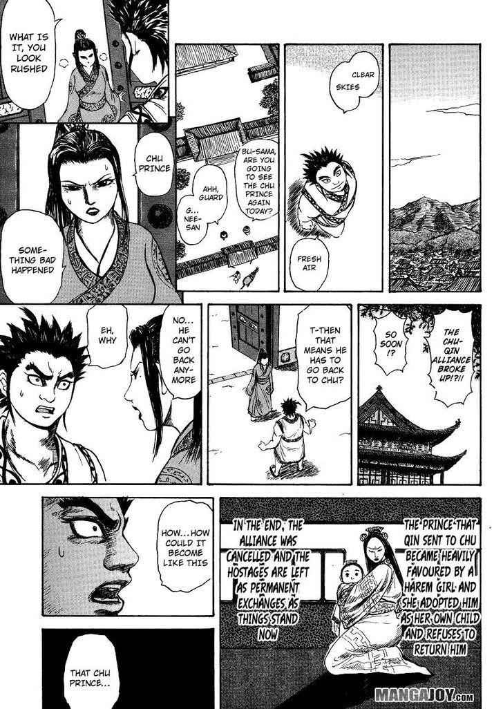 kingdom (E) Chapter 398.5 page 17