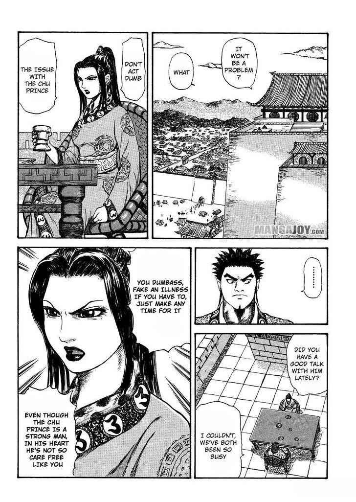 kingdom (E) Chapter 398.5 page 26