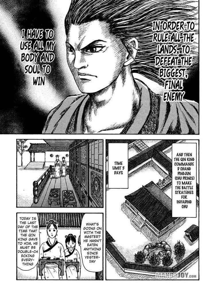 kingdom (E) Chapter 398.5 page 29