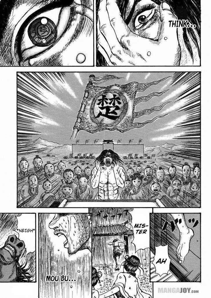 kingdom (E) Chapter 398.5 page 35