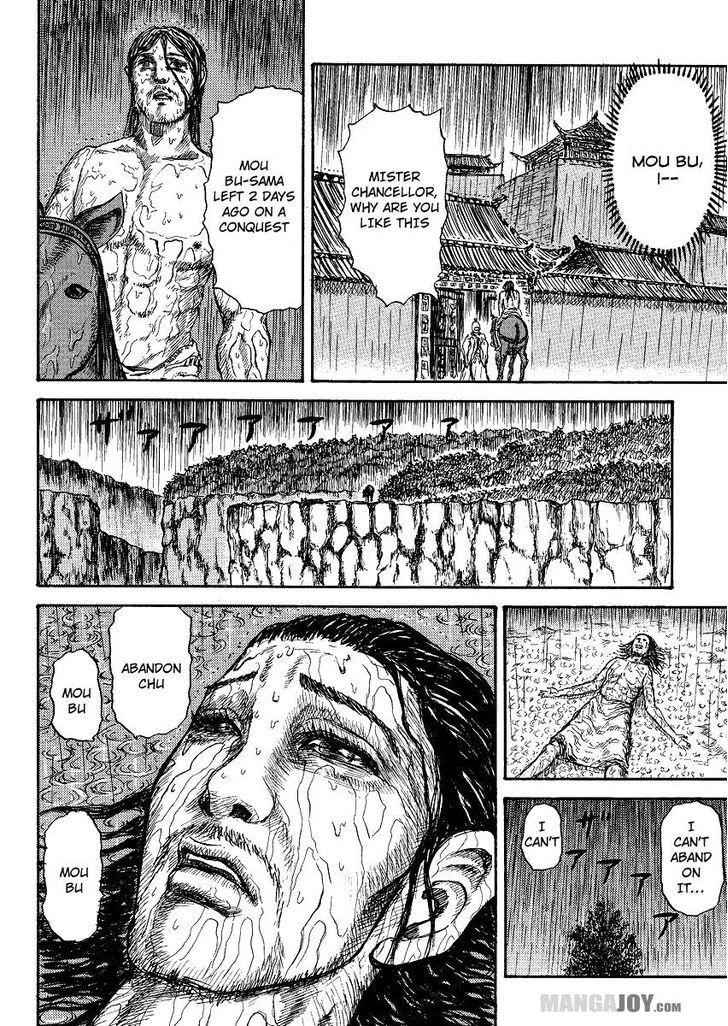 kingdom (E) Chapter 398.5 page 36