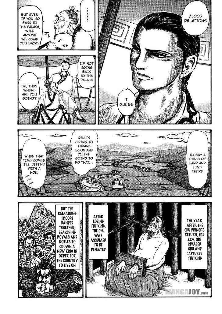 kingdom (E) Chapter 398.5 page 39