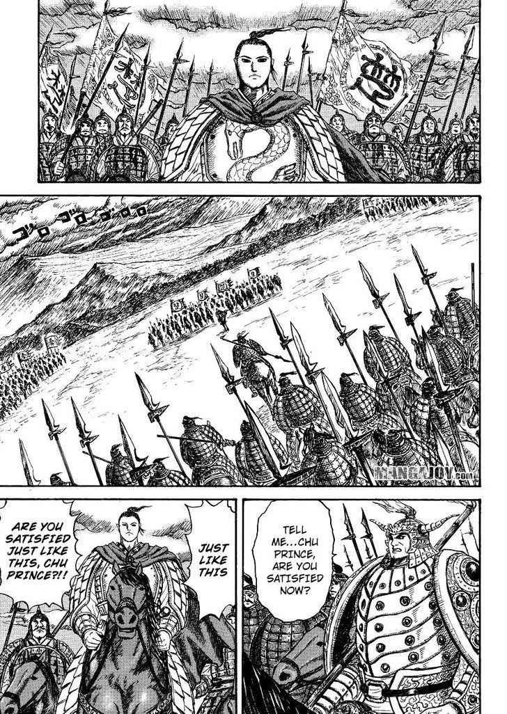 kingdom (E) Chapter 398.5 page 41