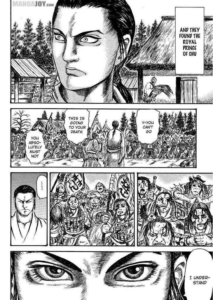 kingdom (E) Chapter 398.5 page 40