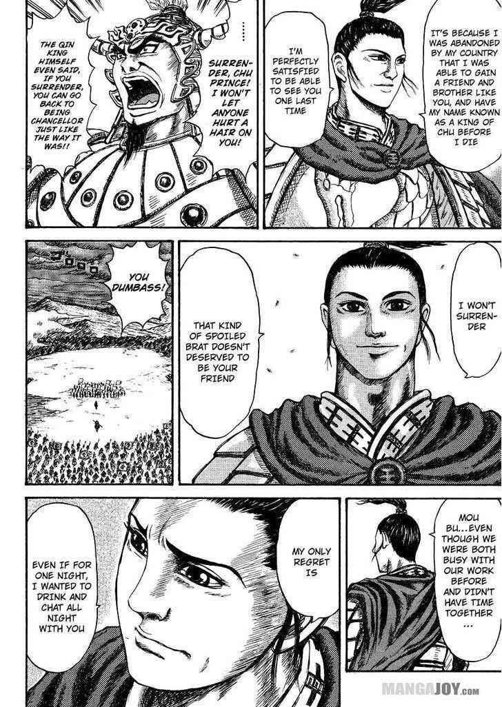 kingdom (E) Chapter 398.5 page 42