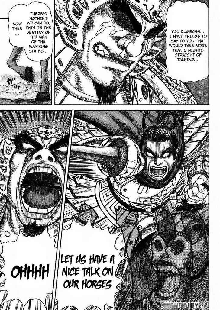 kingdom (E) Chapter 398.5 page 43