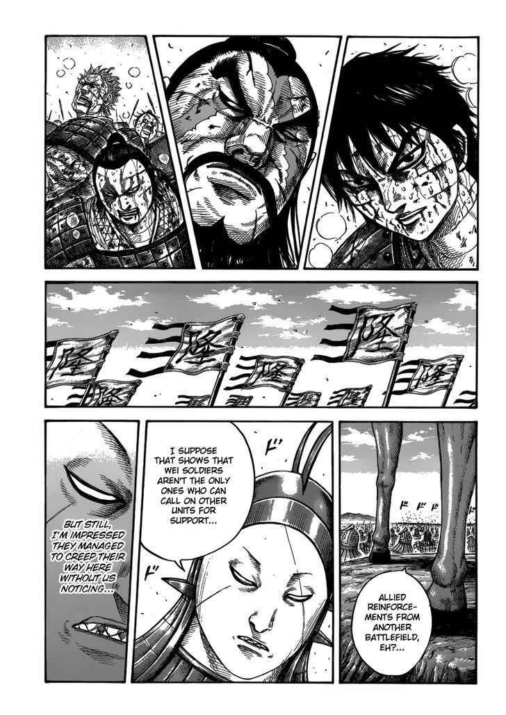 kingdom (E) Chapter 398 page 1