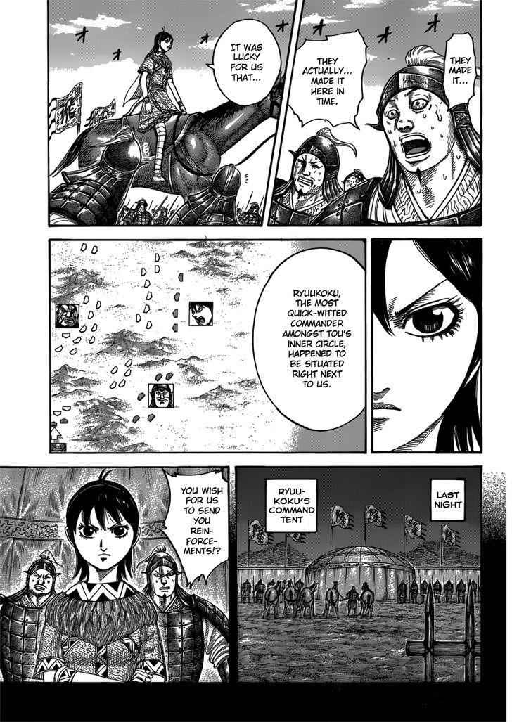 kingdom (E) Chapter 398 page 3