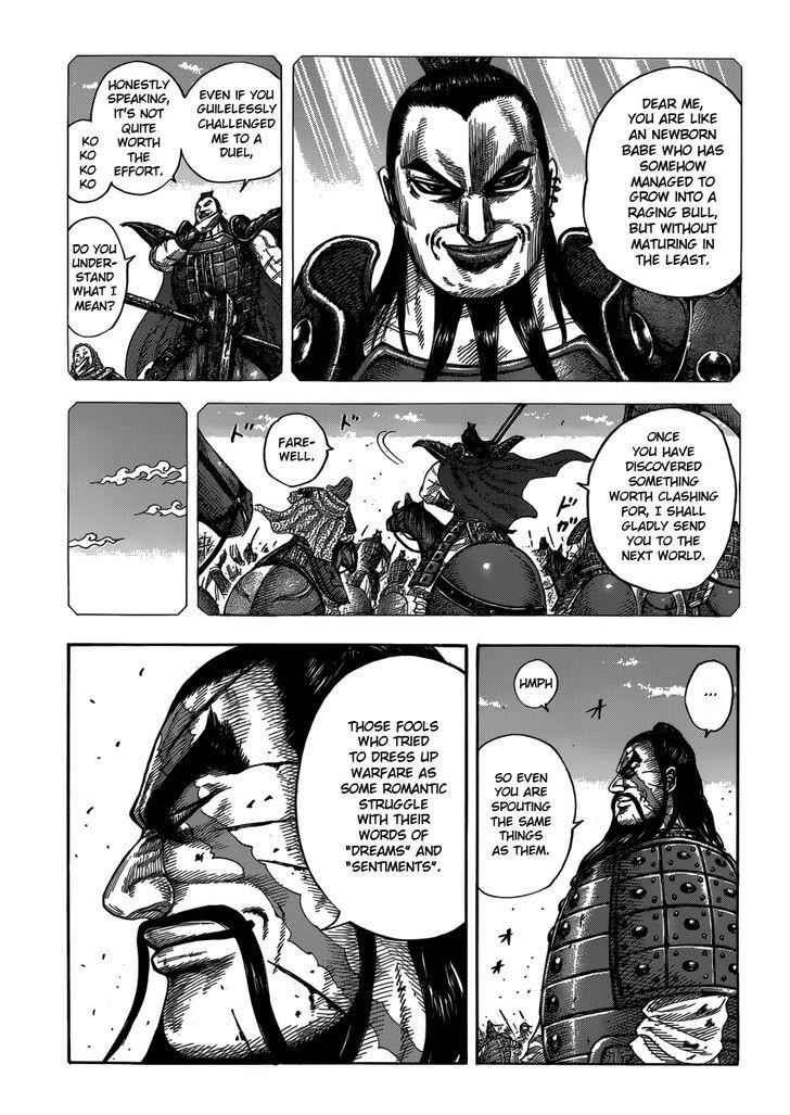 kingdom (E) Chapter 398 page 9