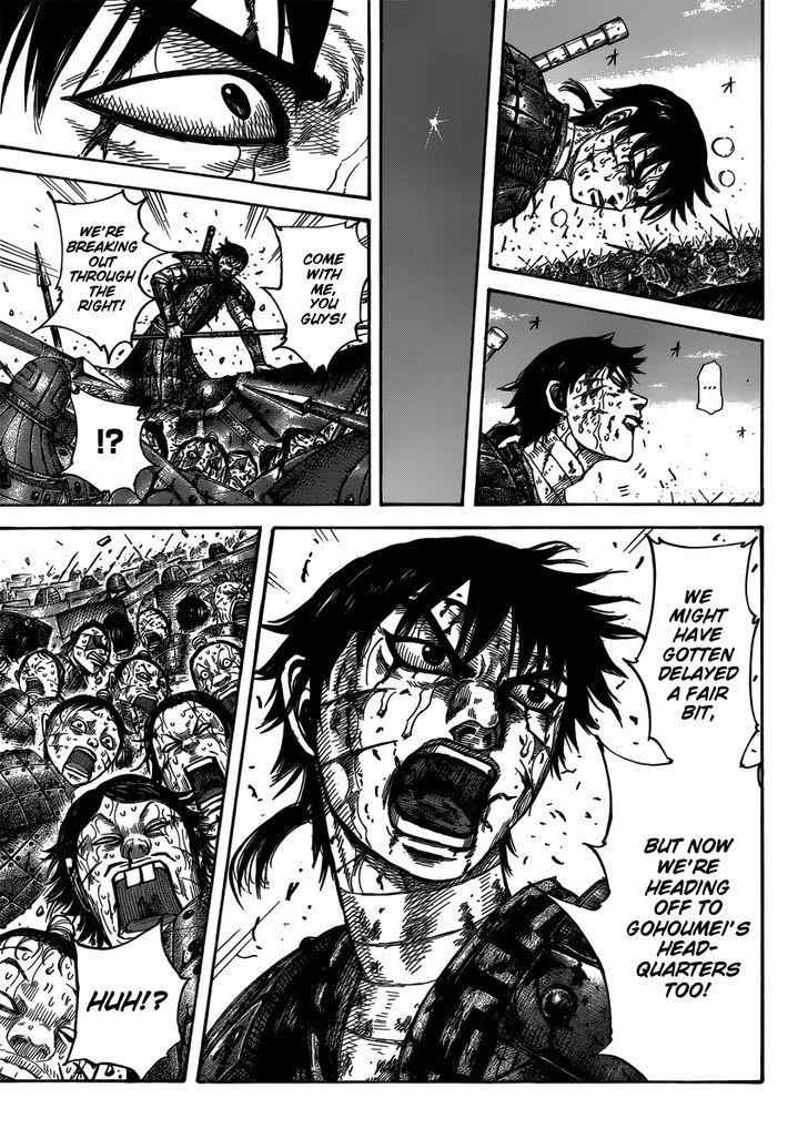 kingdom (E) Chapter 398 page 13