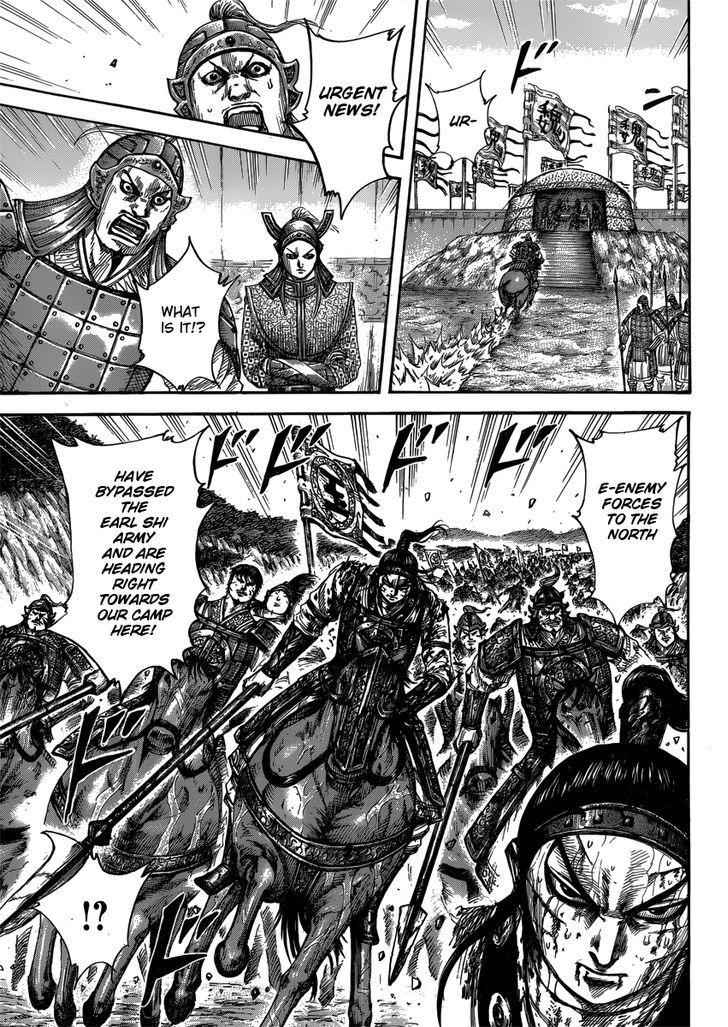 kingdom (E) Chapter 398 page 15