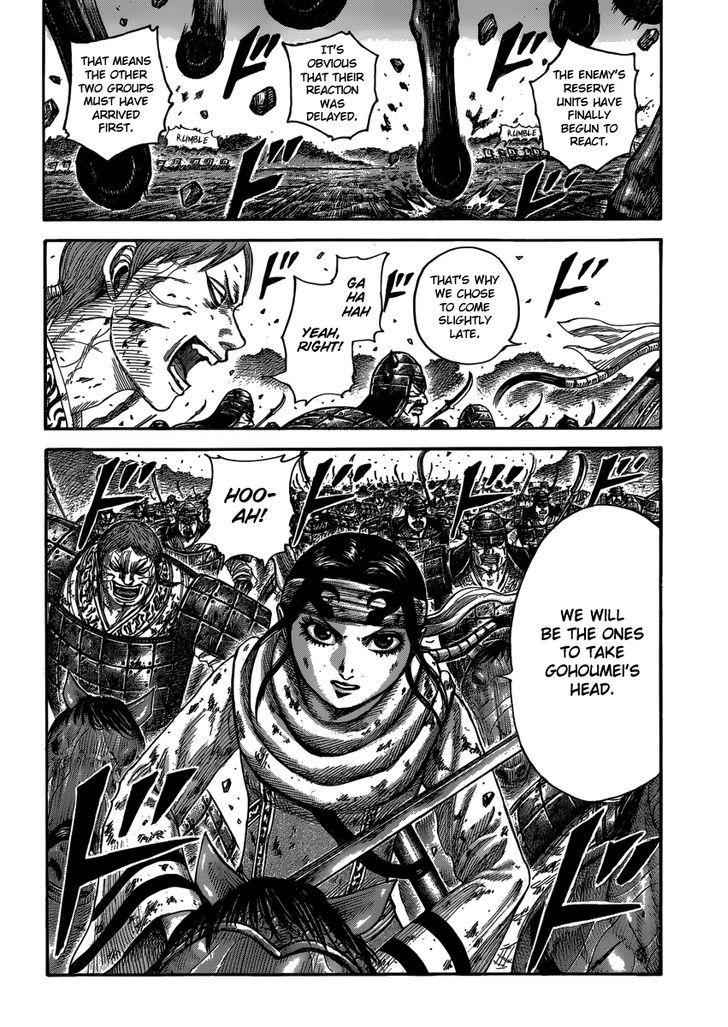 kingdom (E) Chapter 398 page 17