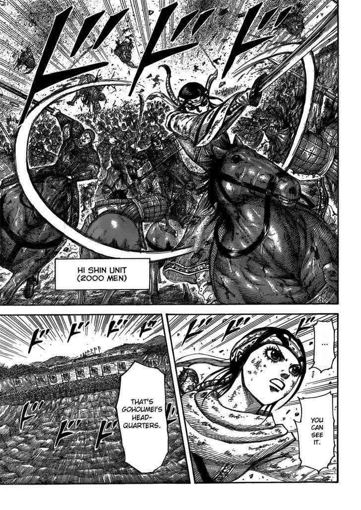 kingdom (E) Chapter 399 page 3