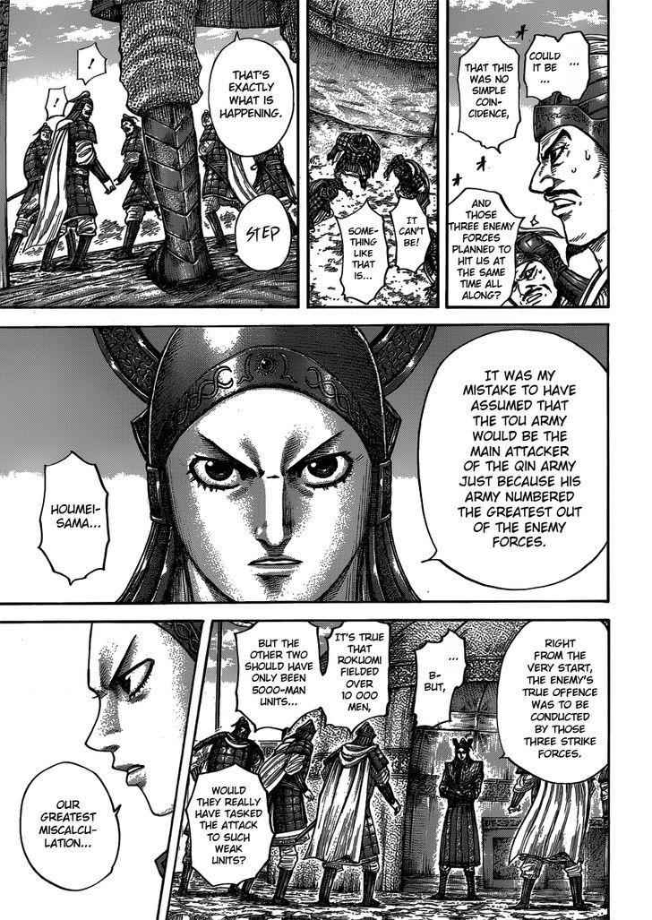 kingdom (E) Chapter 399 page 5
