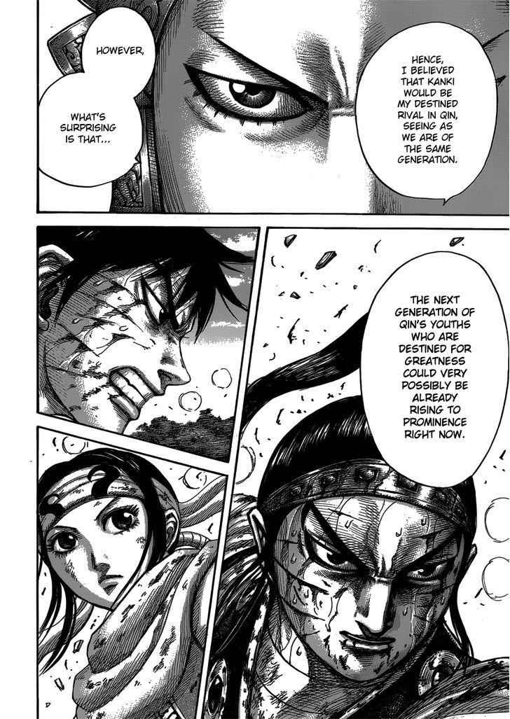 kingdom (E) Chapter 399 page 8