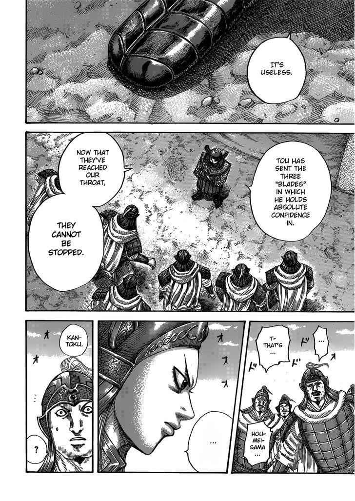 kingdom (E) Chapter 399 page 10