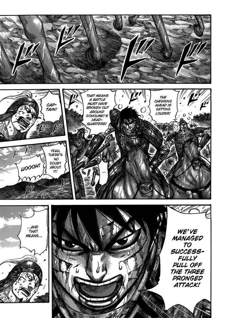 kingdom (E) Chapter 399 page 11