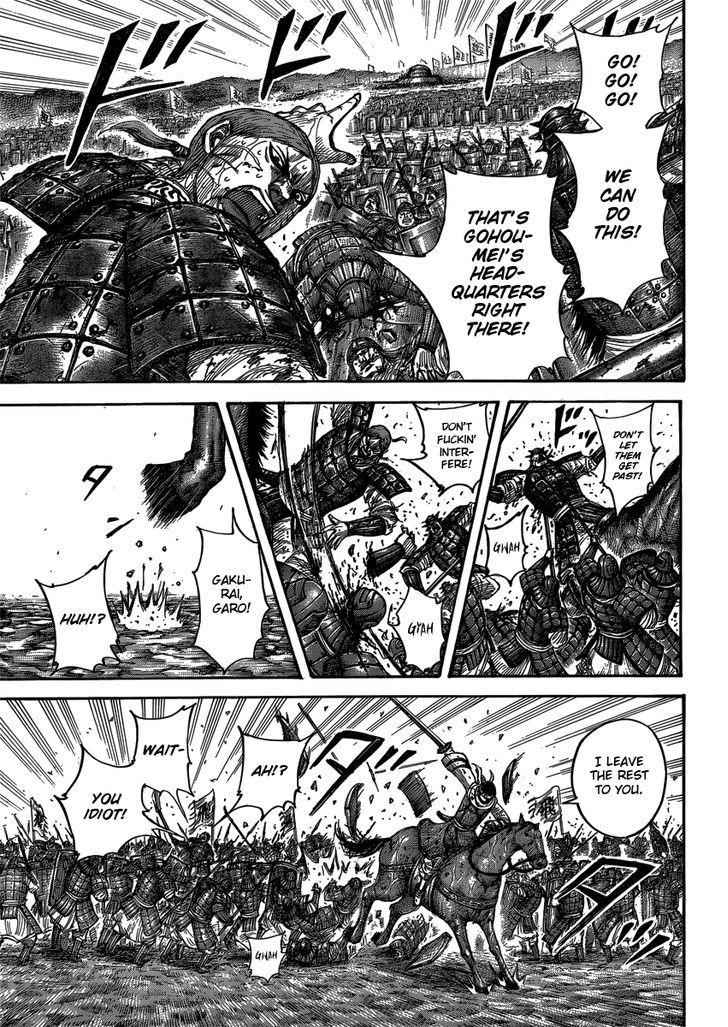 kingdom (E) Chapter 399 page 15